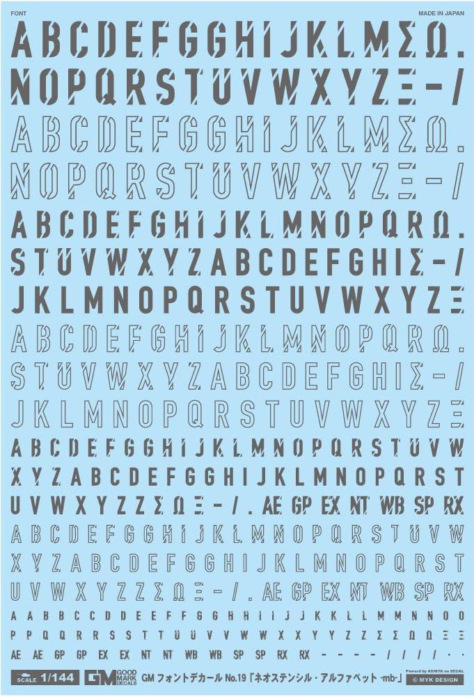4570063011801