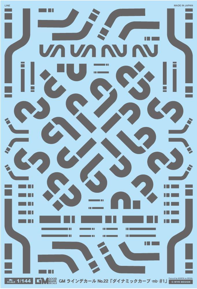 4570063011870
