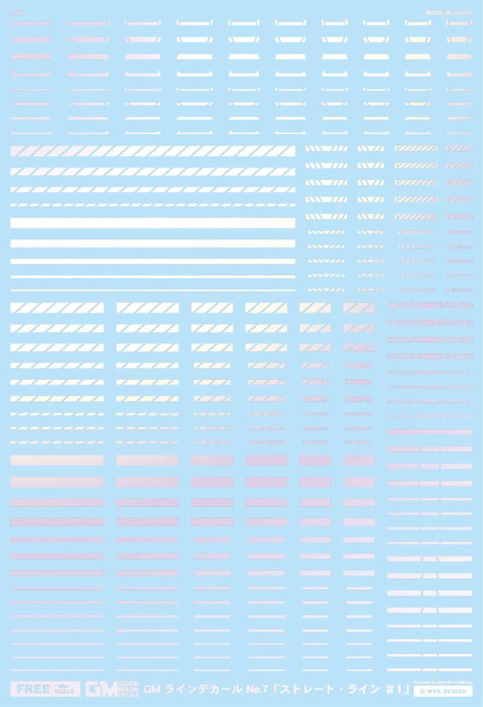 GM Line 07 “Straight Line #1” Pearl Red [First Press Limited Edition]