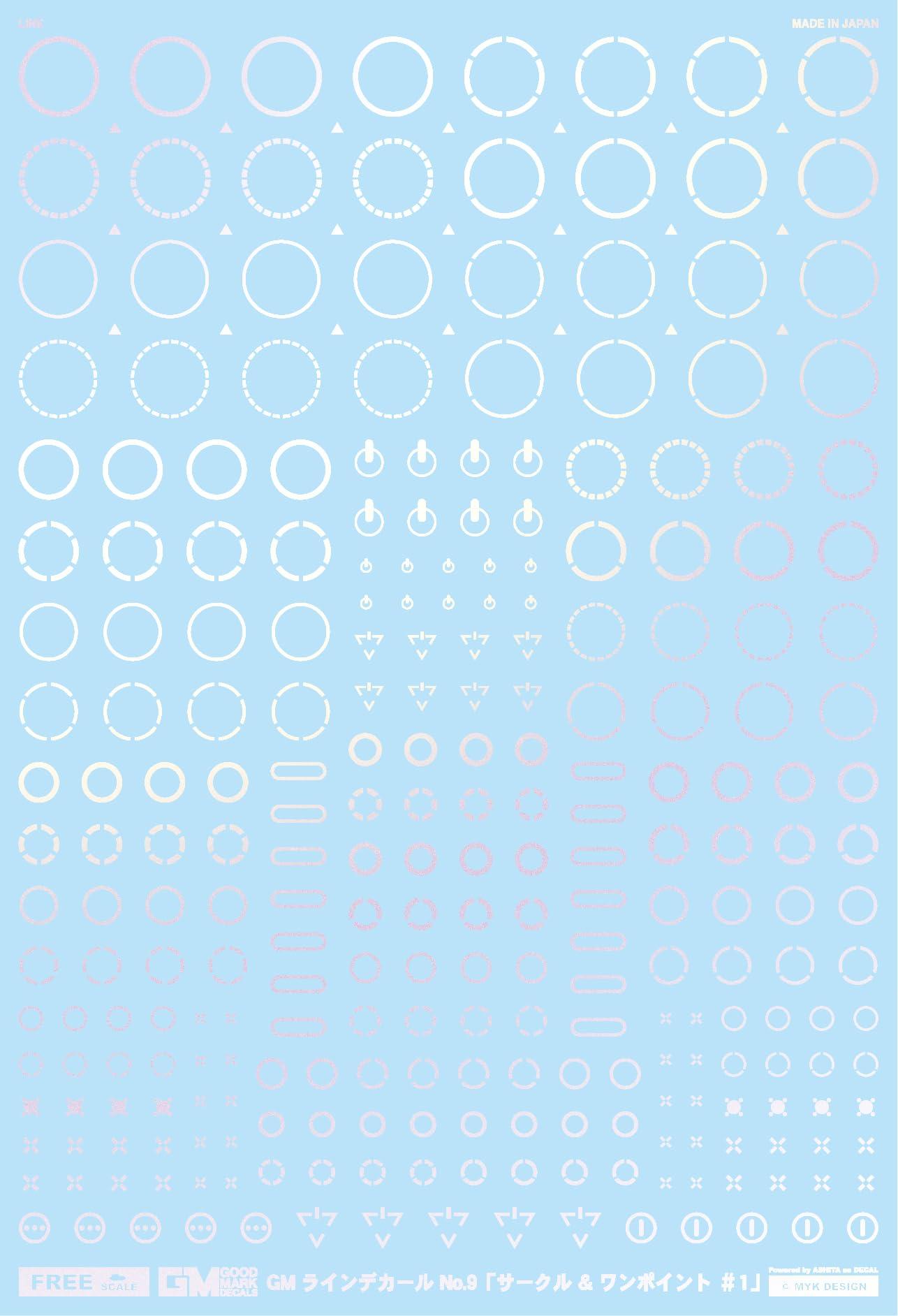 GM Line 09 “Circle & One Point #1” Pearl Red [First Press Limited Edition]