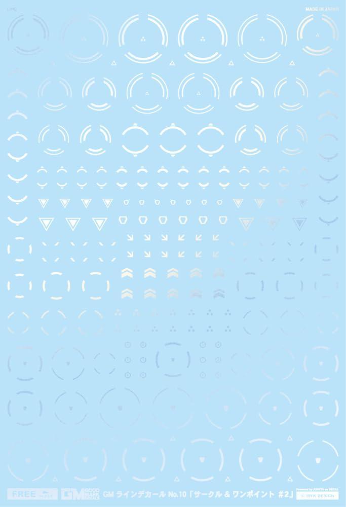 GM Line 10 “Circle & One Point #2” Pearl Blue [First Press Limited Edition]