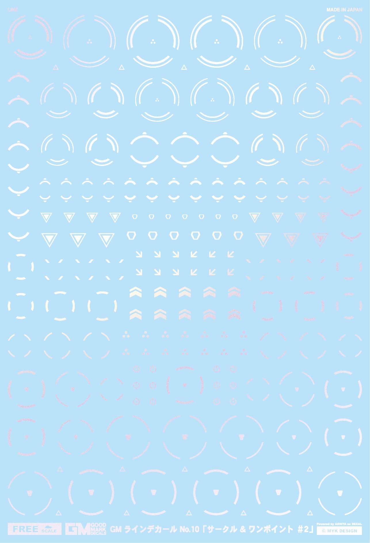 GM Line 10 “Circle & One Point #2” Pearl Red [First Press Limited Edition]