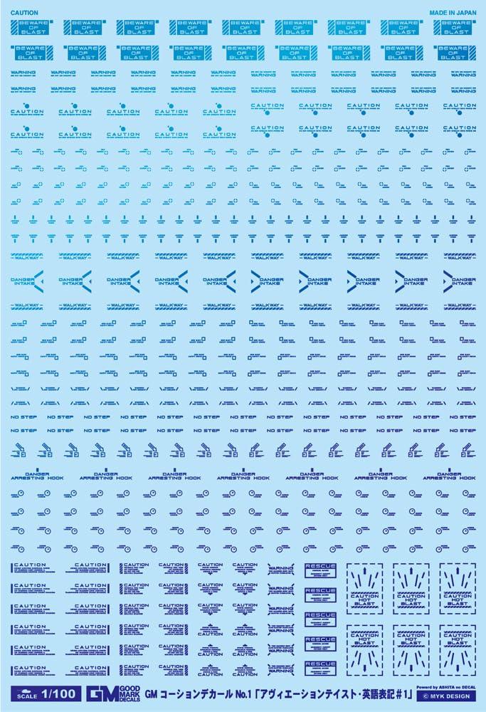 GM Course 01 “Aviation English #1” Prism Blue & Neo