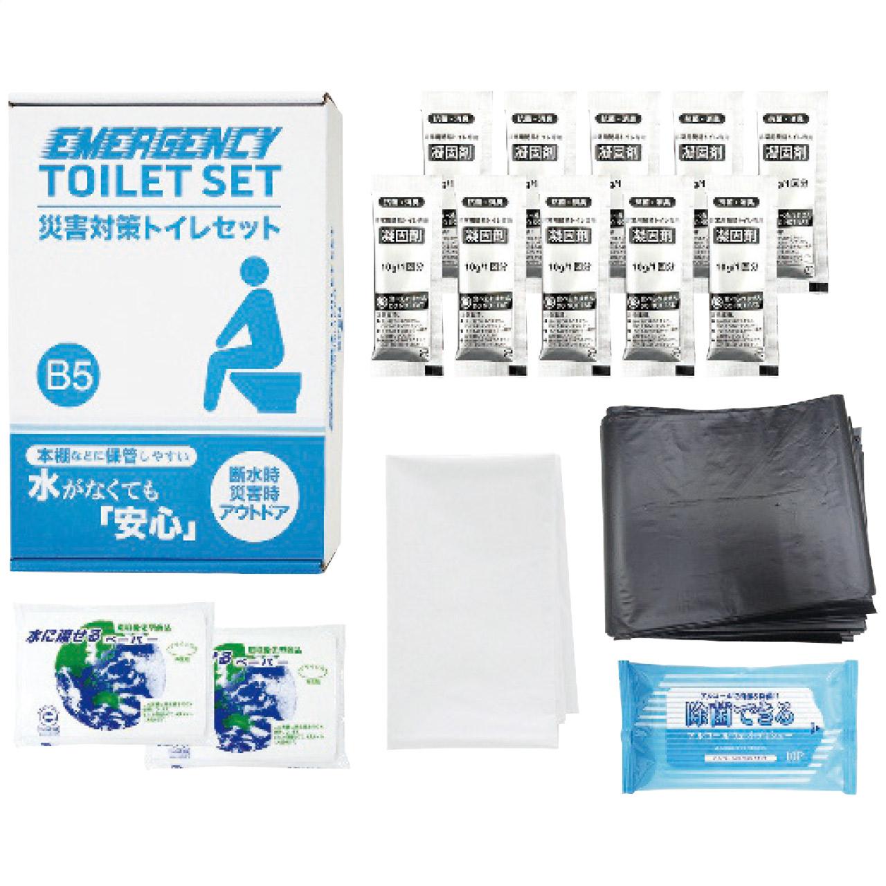Disaster Preparedness Toilet Set (10 Uses)　TM-20G