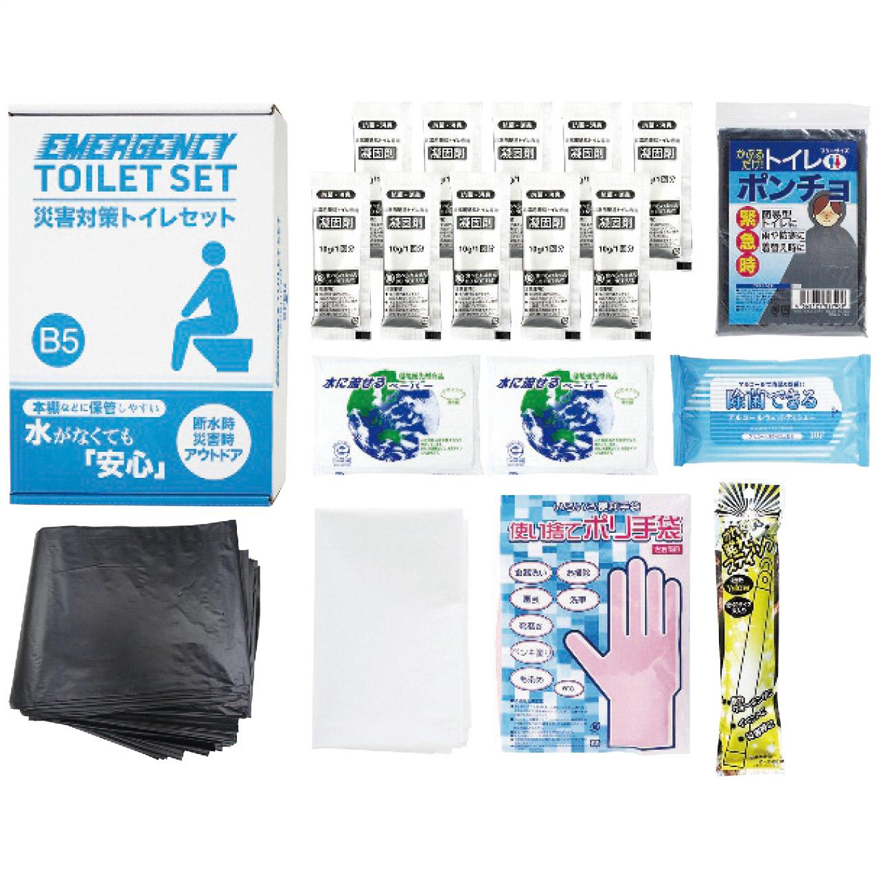 4570168131336