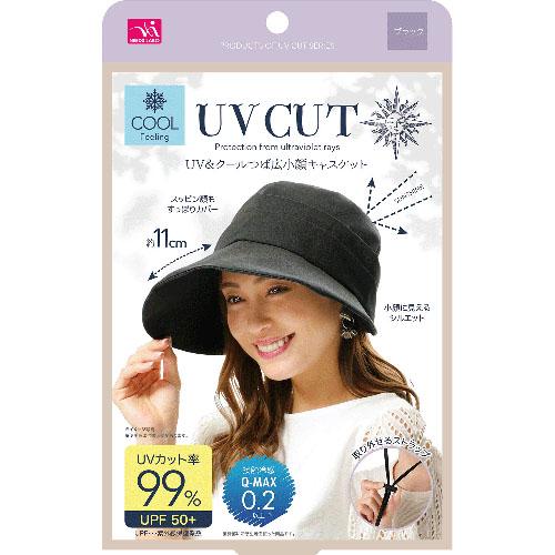 Needs UV & Cool Wide-Brimmed Small-Face Cap Black│UV Protection Wear・Stoles・Hats・Outdoor Wear