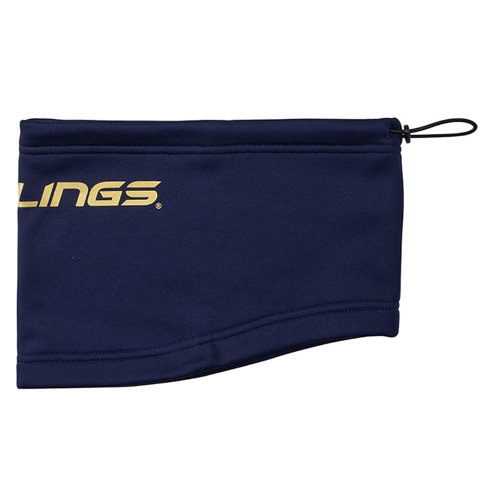 Junior Neck Warmer