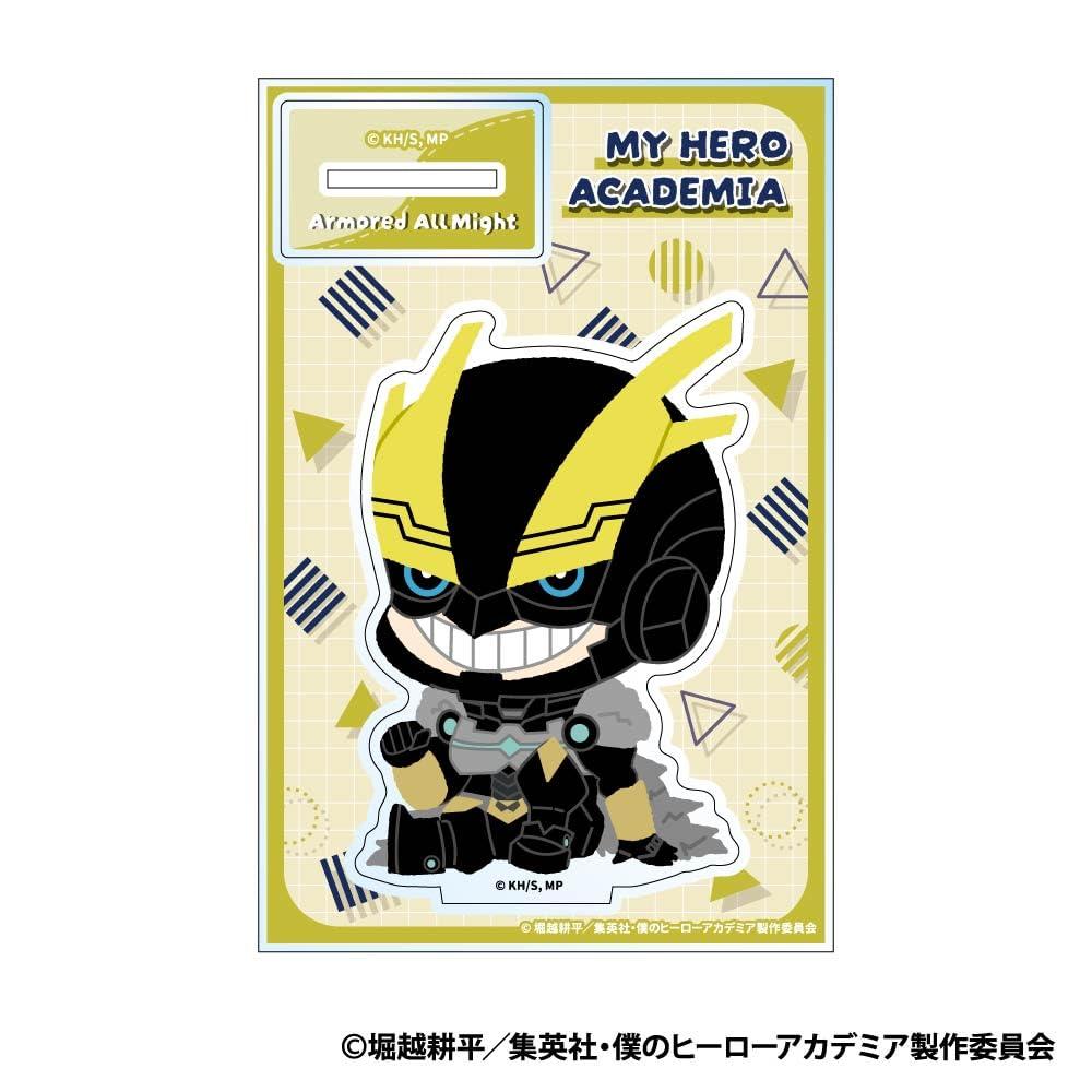 My Hero Academia Fluffy Acrylic Stand D: Armored All Might