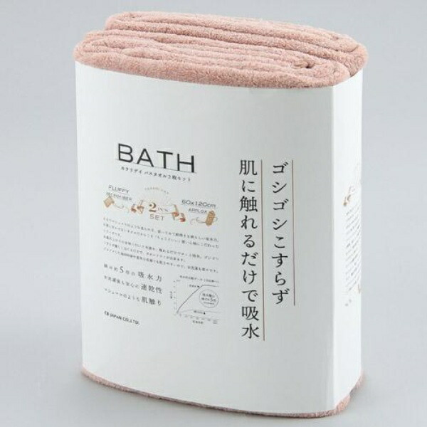 CB JAPAN carari Bath Towel Microfiber with 5x Absorbency DAY Pink 2-Piece Set Quickly absorbs water into fiber gaps Quick-drying Marshmallow-soft feel Fluffy and bouncy 60×120cm carari DAY