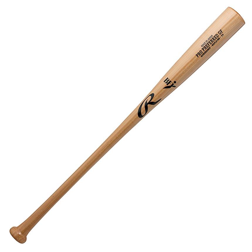 Koushiki Hokubei Maple Glass Fiber