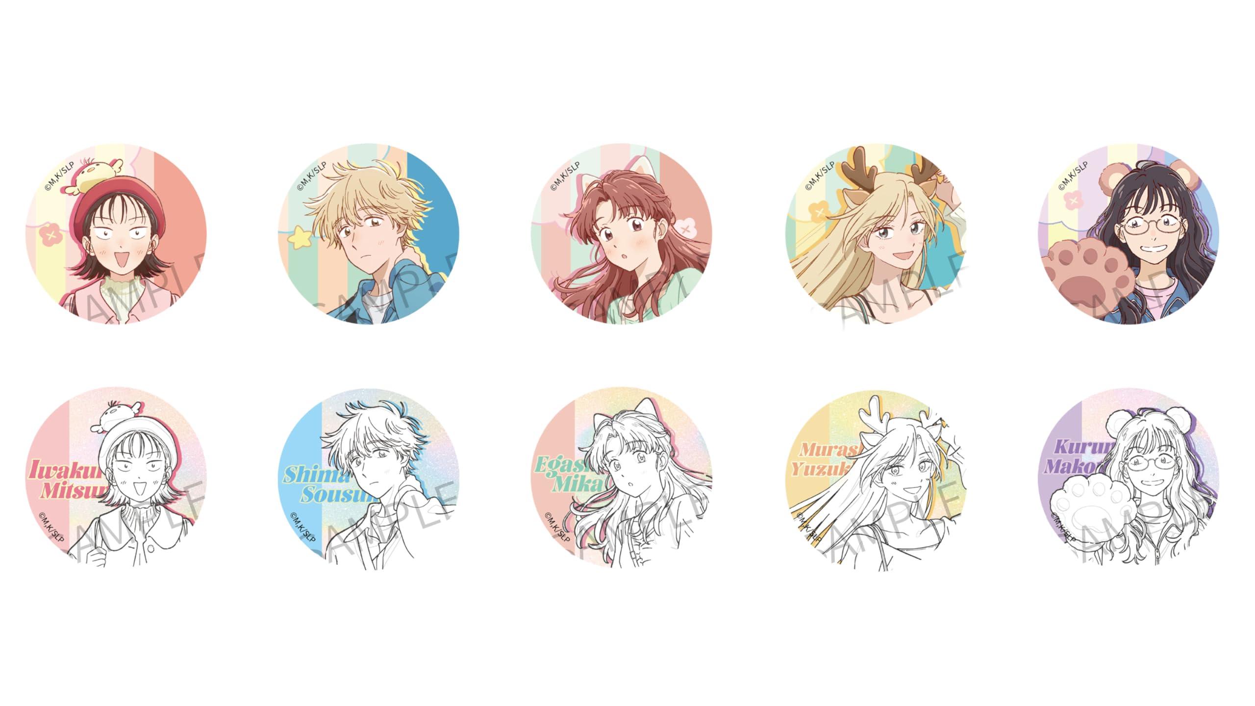 AFORCE×DRAGON HORSE Skip and Loafer (Amusement Park Ver.) Trading Can Badges 1 BOX Contains 10 Pieces