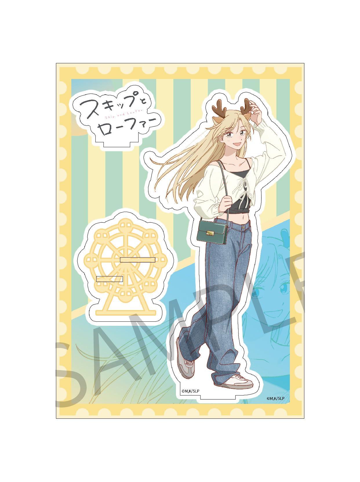 AFORCE×DRAGON HORSE Skip and Loafer (Amusement Park Ver.) Acrylic Character Stand Murajyu Yuzuki