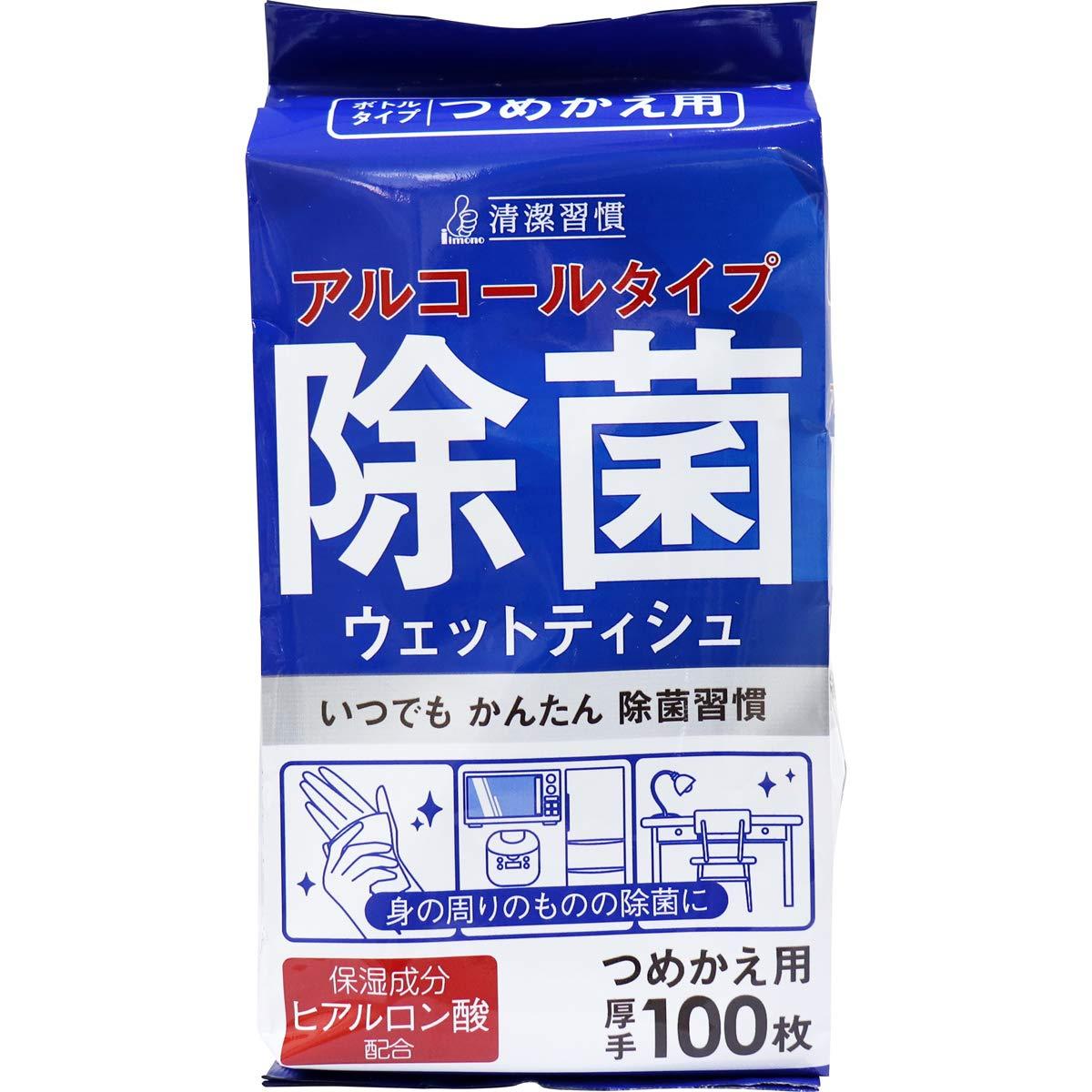 Alcohol-Type Disinfectant Wipes Refill Pack (100 sheets)