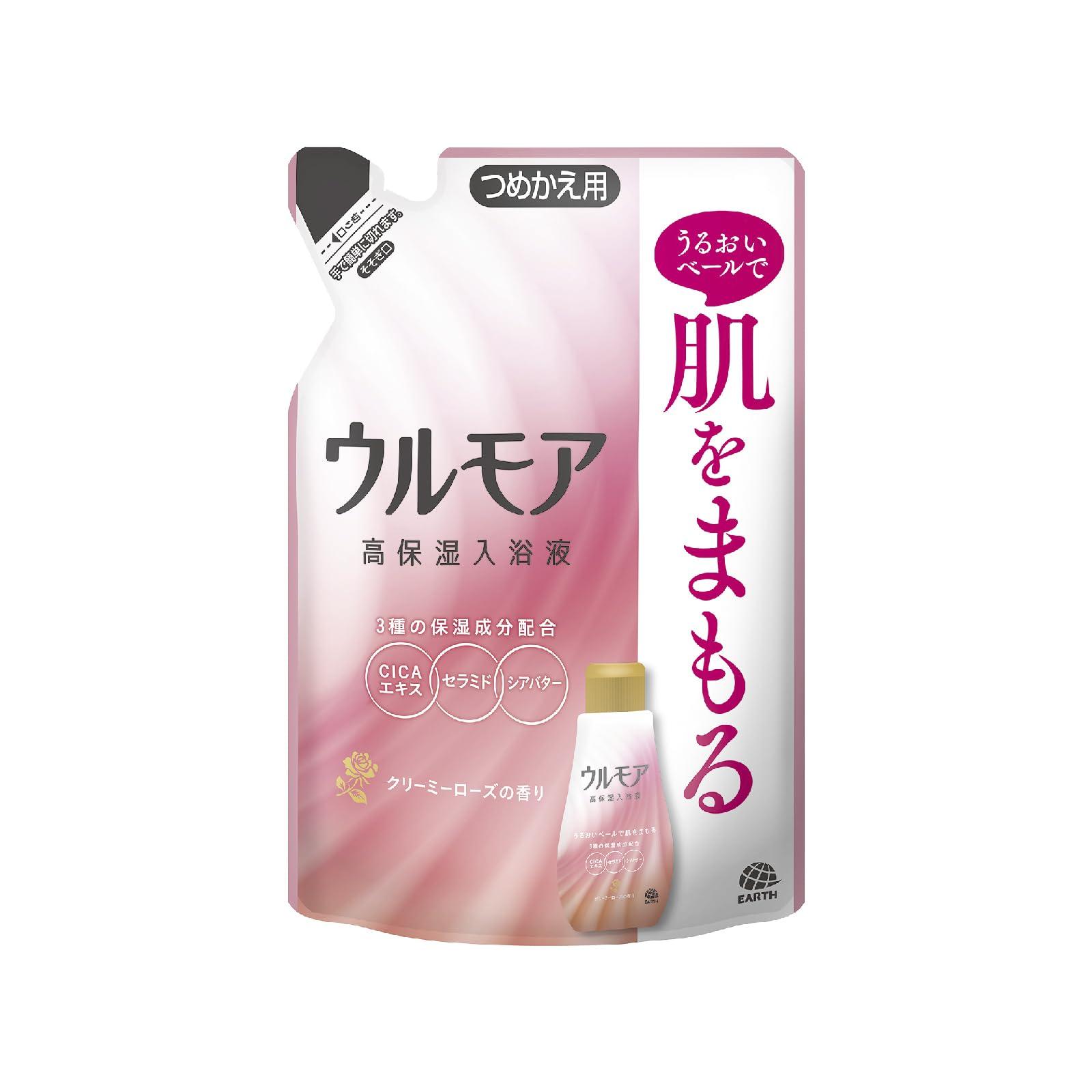 Ulmoa High-Moisturizing Bath Liquid Creamy Rose Scent Refill