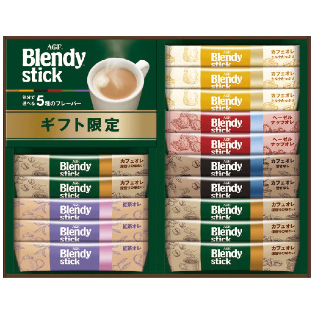 Blendy Stick Café au Lait Collection BST-15D BST-15D