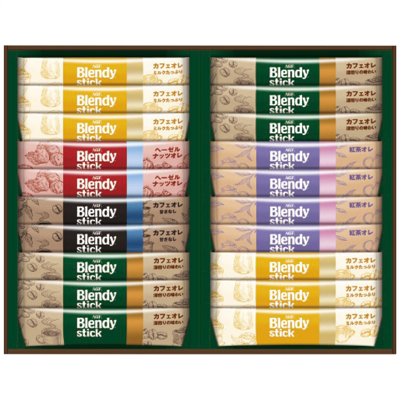 Blendy Stick Café au Lait Collection BST-20D BST-20D