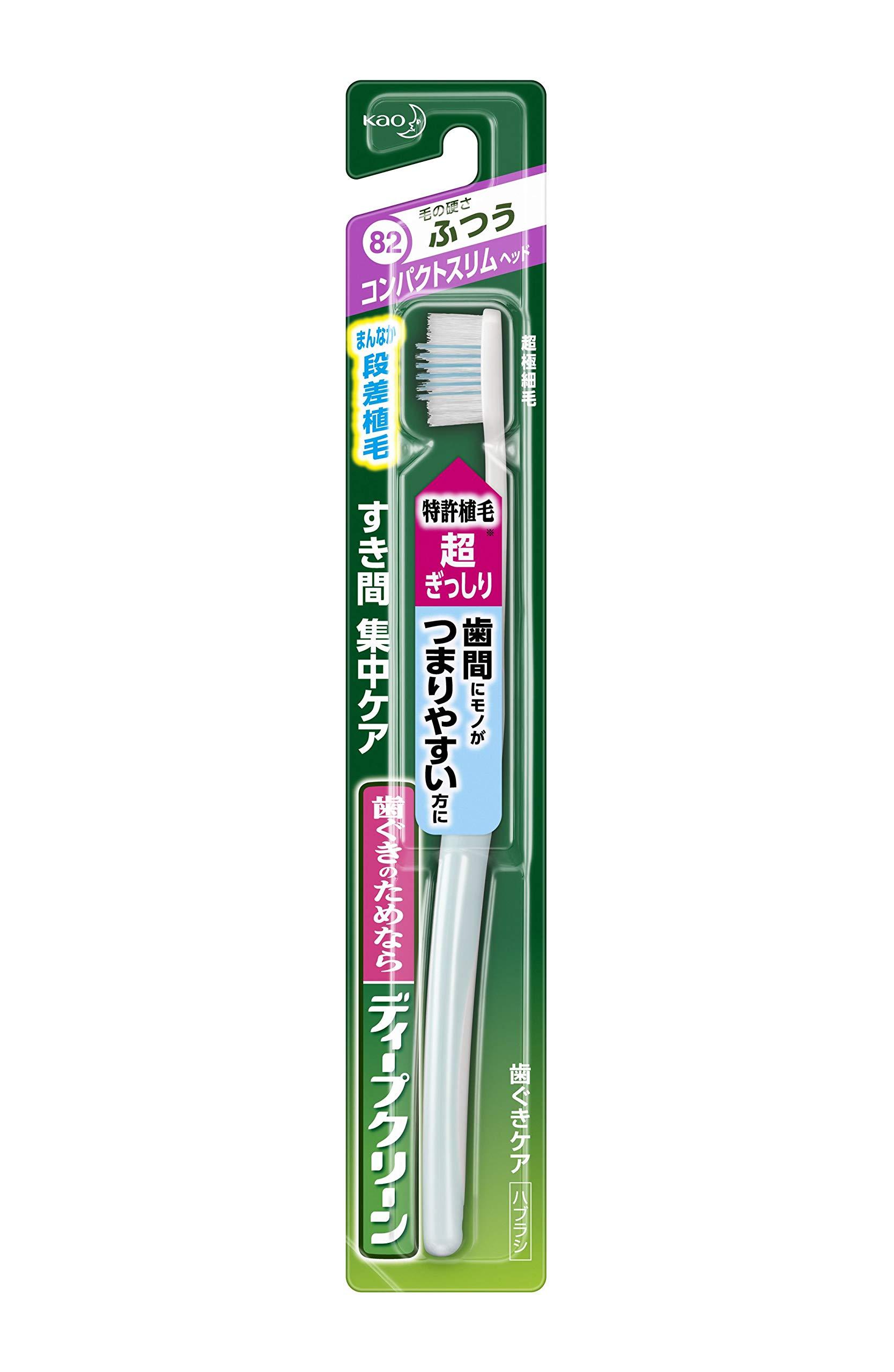 Deep Clean Brush Compact Slim (M)