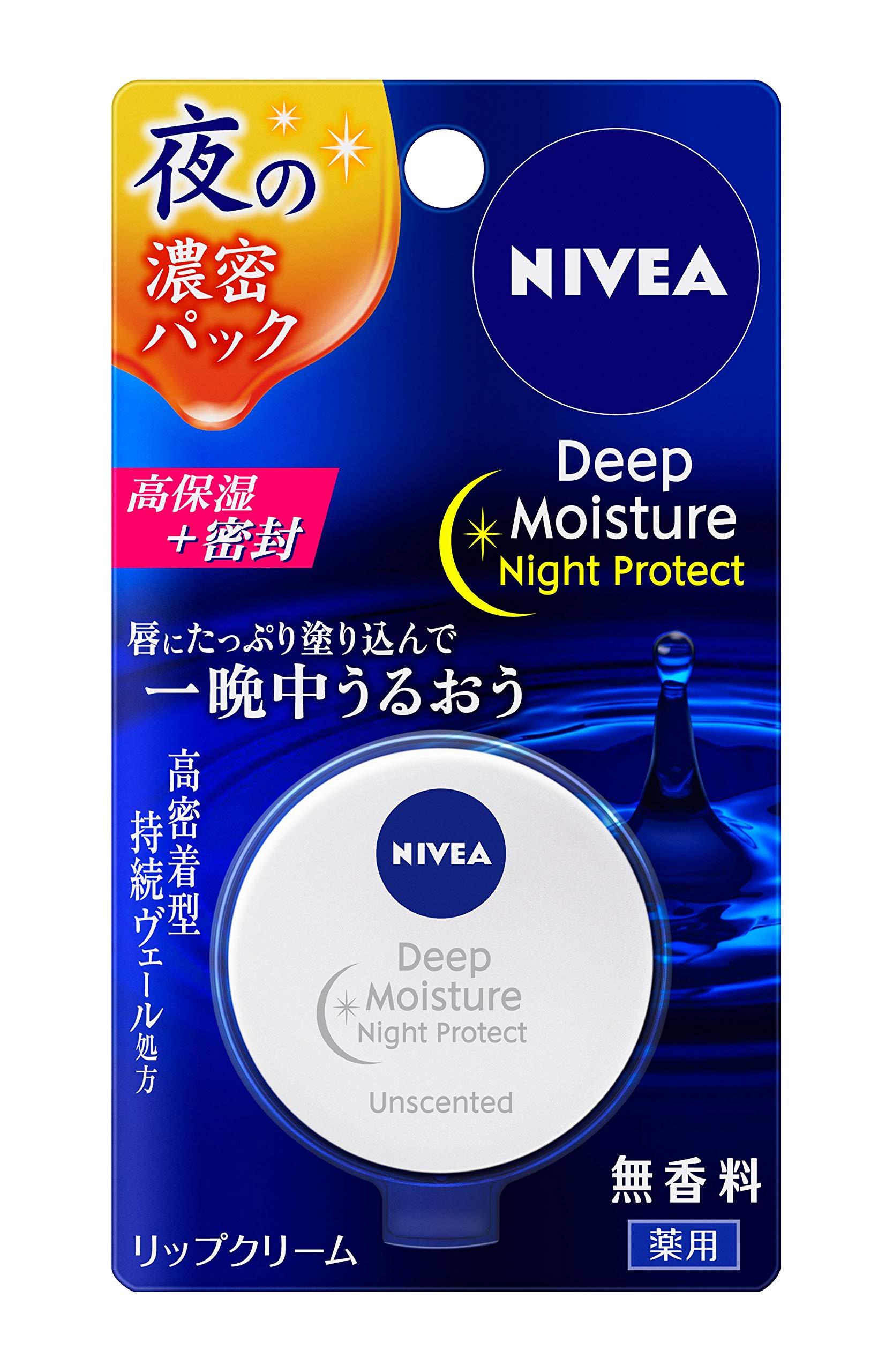 Nivea Deep Moisture Night Protect Fragrance-Free