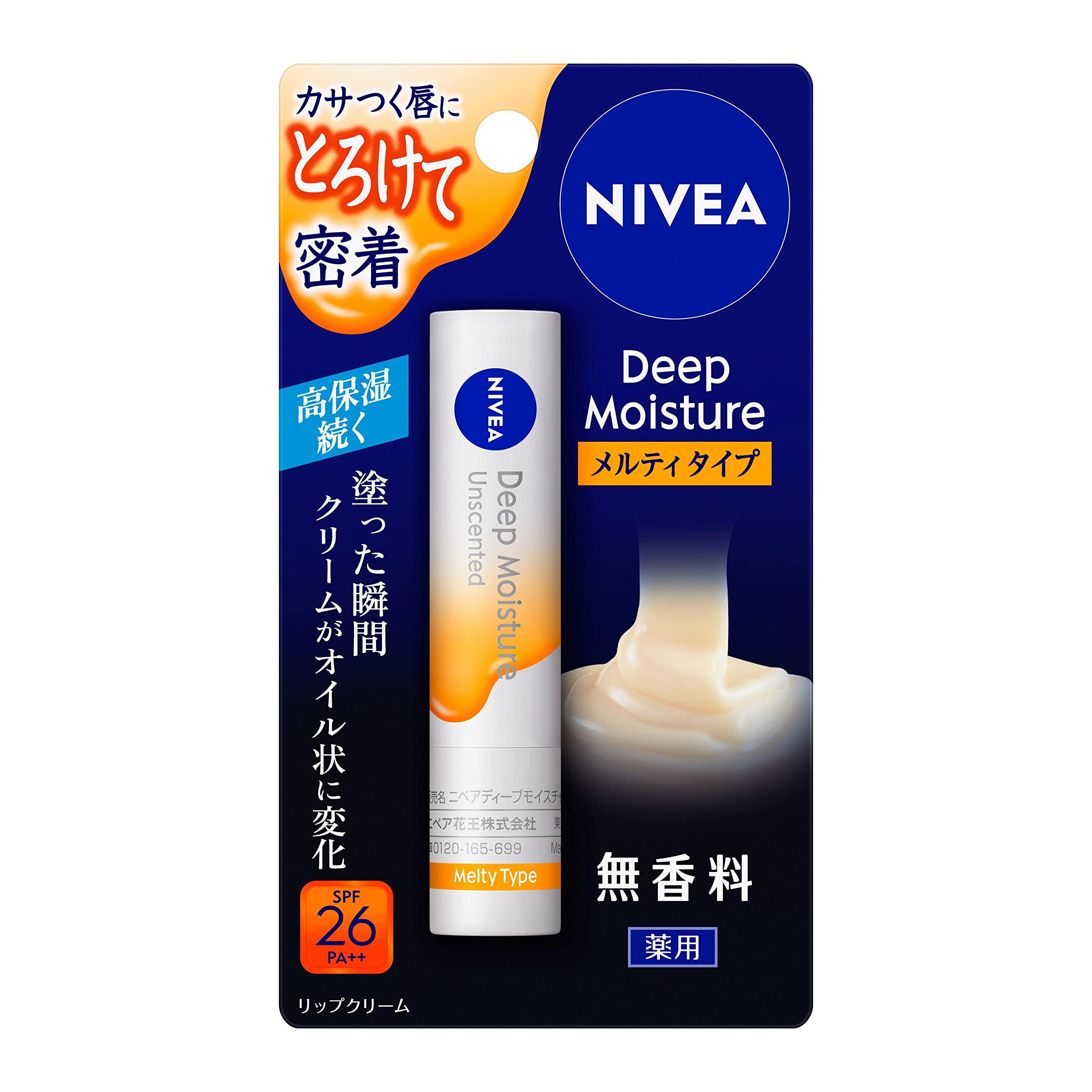Nivea Deep Moisture Melting Lip Balm Unscented 2.2g