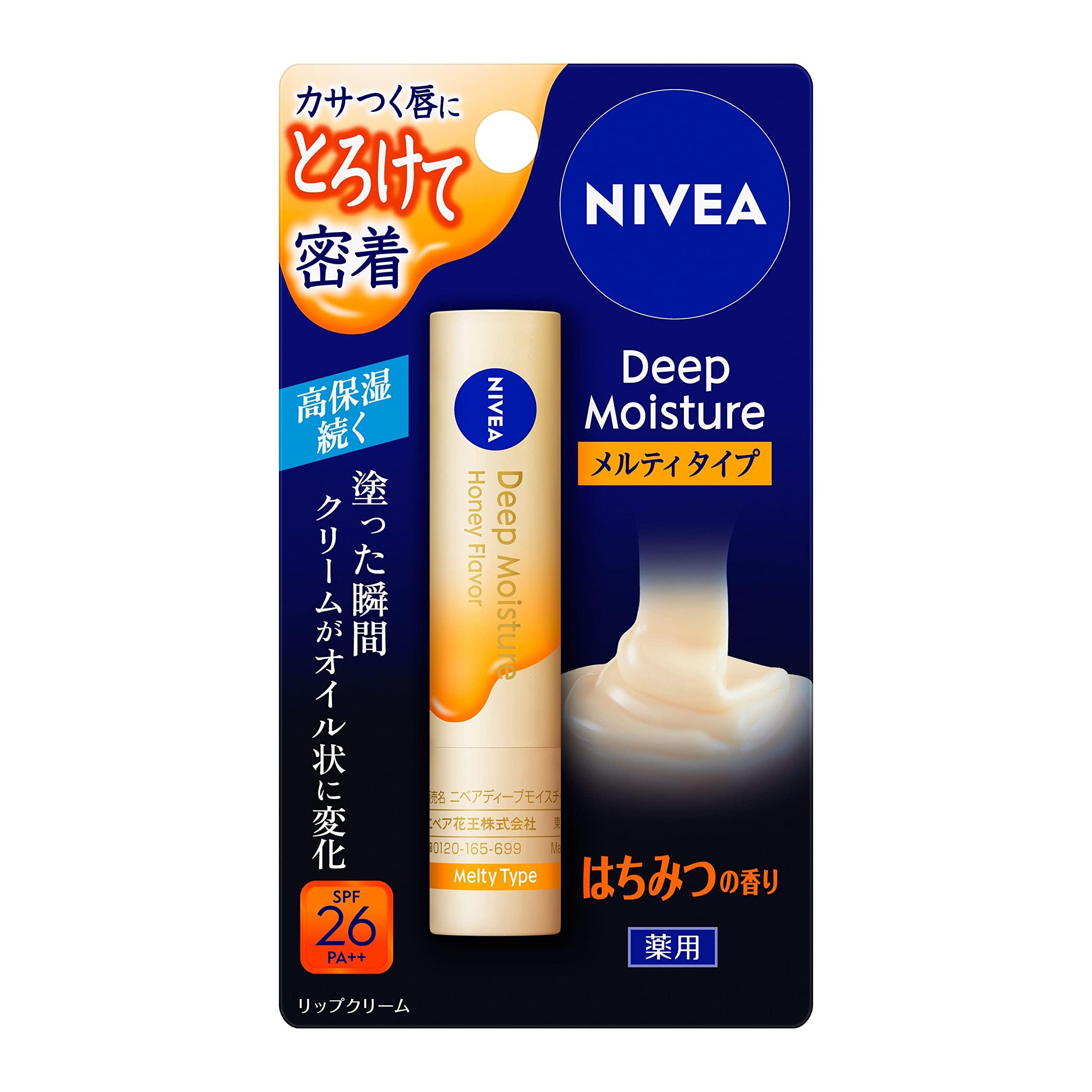 Nivea Deep Moisture Lip Melt Honey 2.2g
