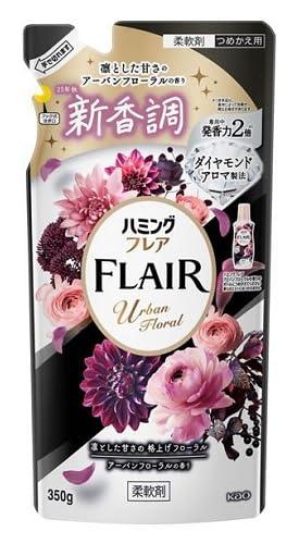 Hamming Flare-Banfuro-Ral Replacement 350G