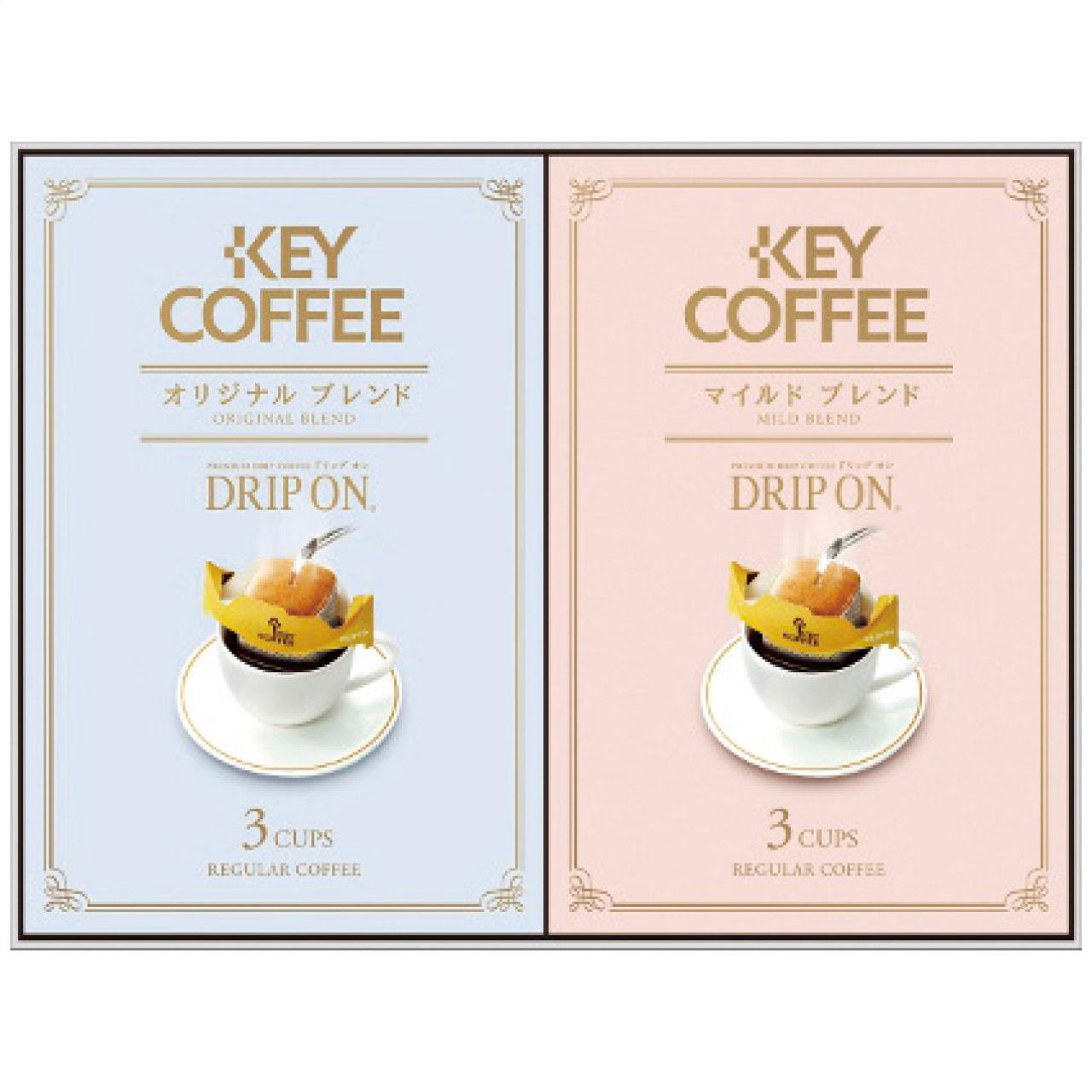 Drip-On Regular Coffee Gift Set KPN-060 KPN-060