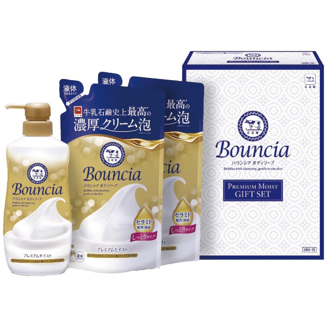Bouncia Body Soap Premium Moist Gift Set GBO-15 GBO-15