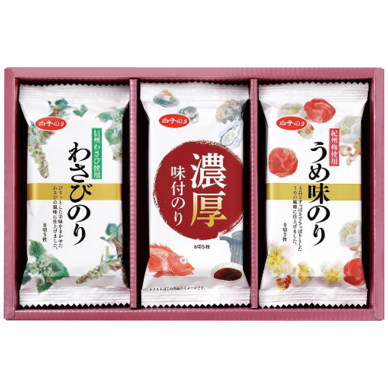 Assorted Flavored Nori Assortment MR-150 MR-150