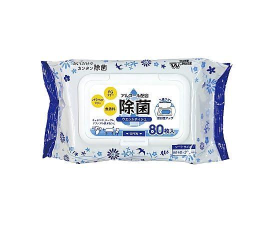 PF Antibacterial Wet Wipes, 80 sheets