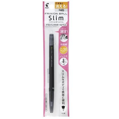 Pilot Friction Ball Slim 038 Black