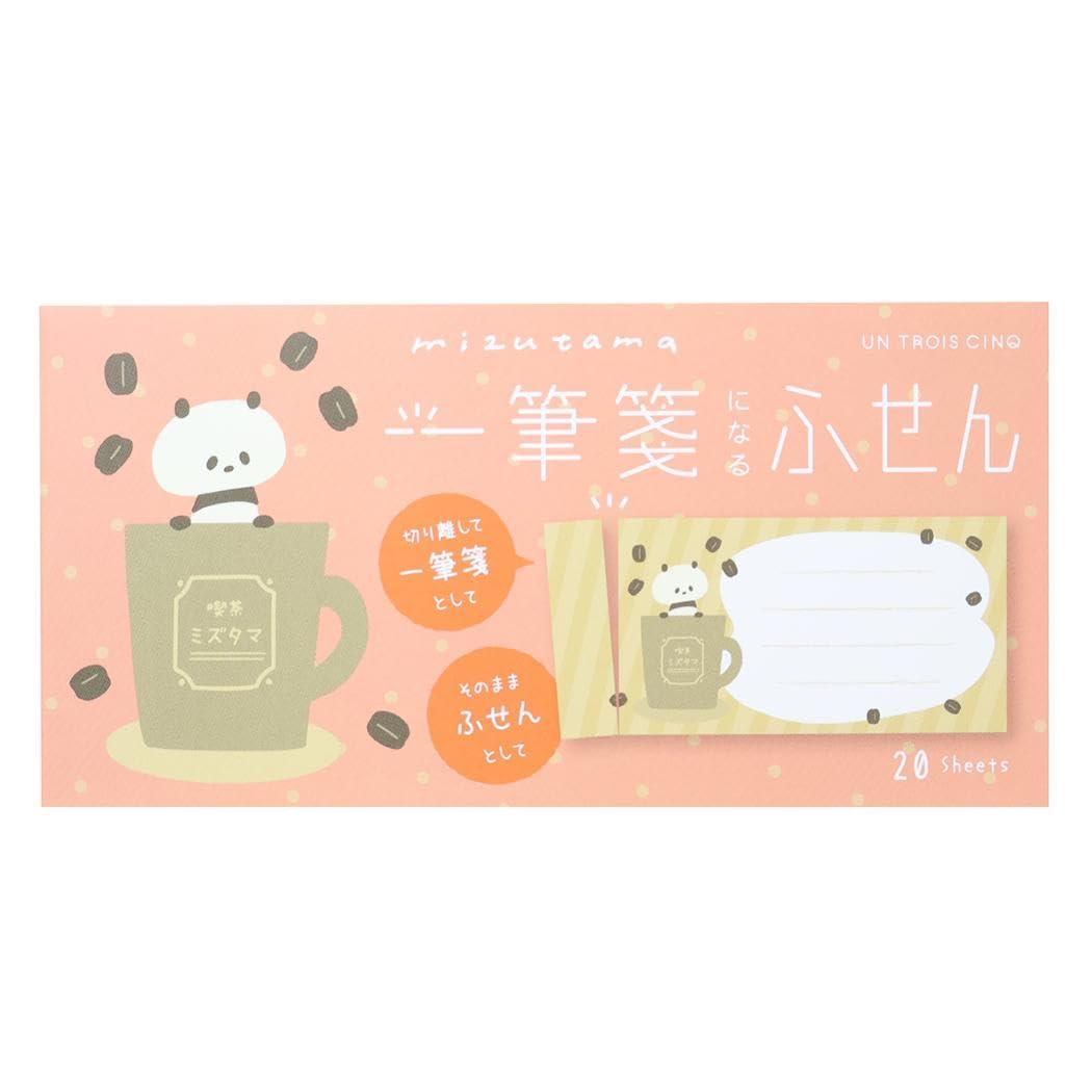 Hisago / Single-sheet memo pads Coffee Panda