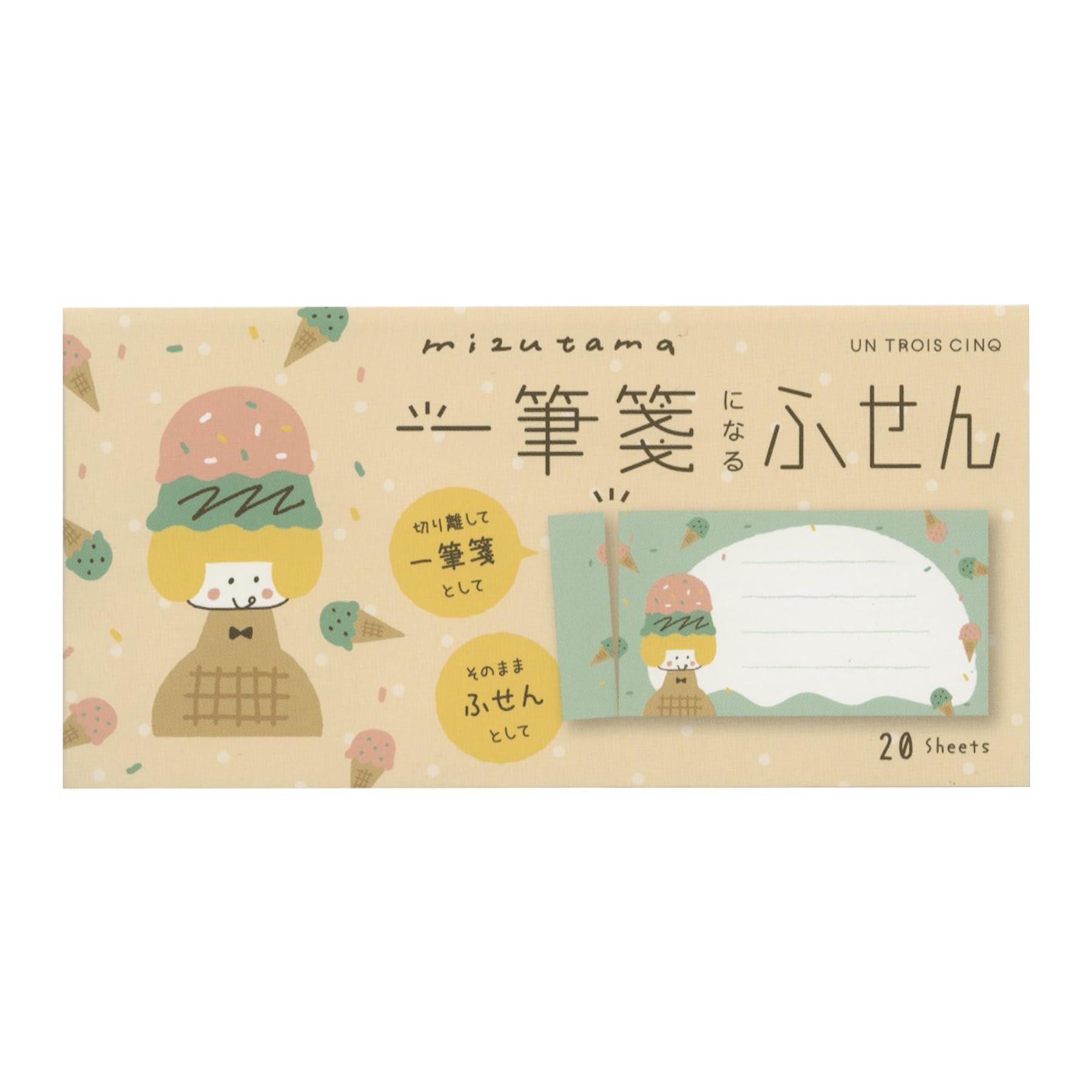 Hisago / Single-Sheet Memo Sticker: Ice Girl