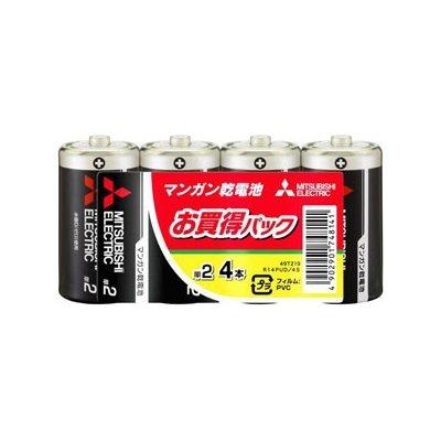 Manganese Black AA Batteries 4-Pack