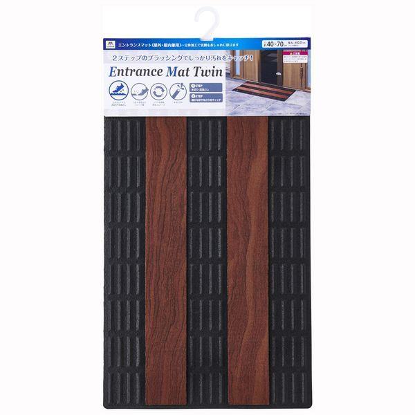 Entrance Mat Twin Wood Border #3 40x70cm