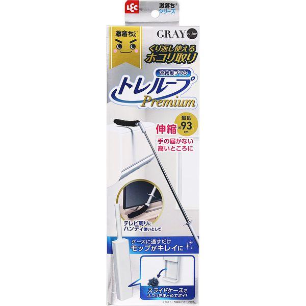 Super Scrubber Treloop Premium Handheld Telescopic Handle, Gray