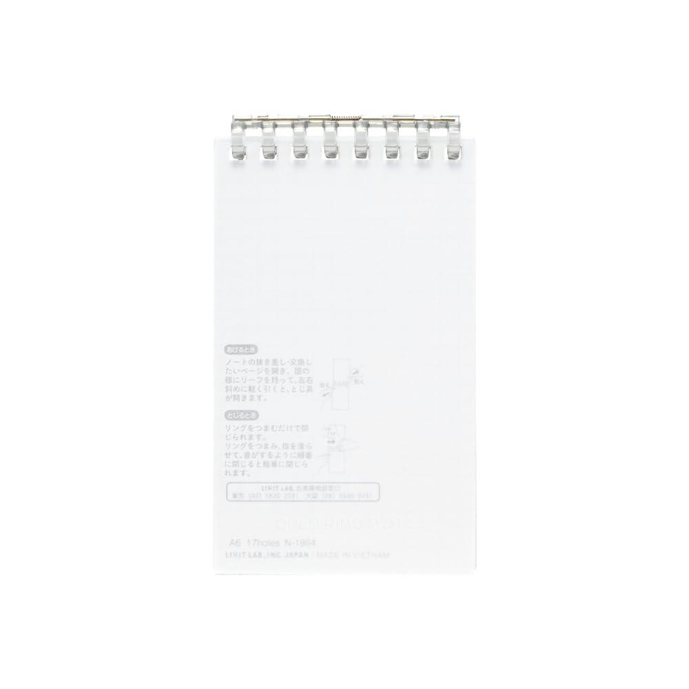 Lihit Labo / Open Ring Notebook