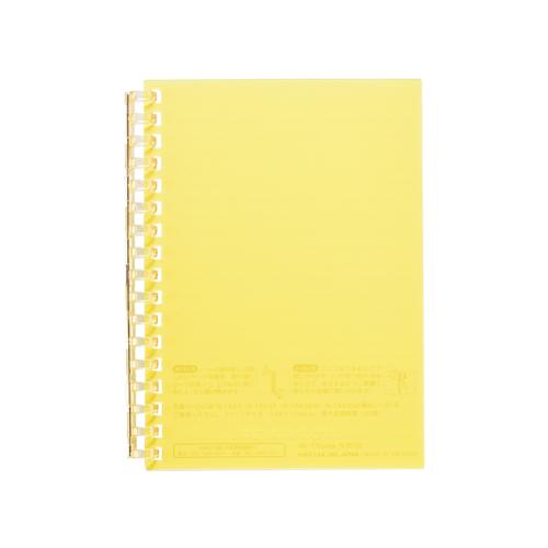 Lihit Labo / Open Ring Notebook