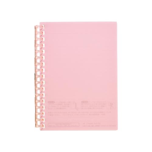 Lihit Labo / Open Ring Notebook