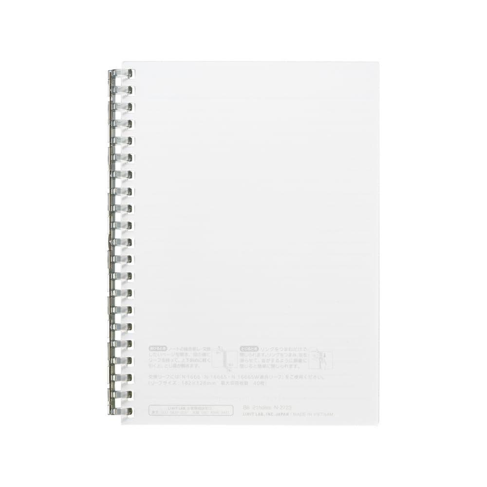 Lihit Labo / Open Ring Notebook