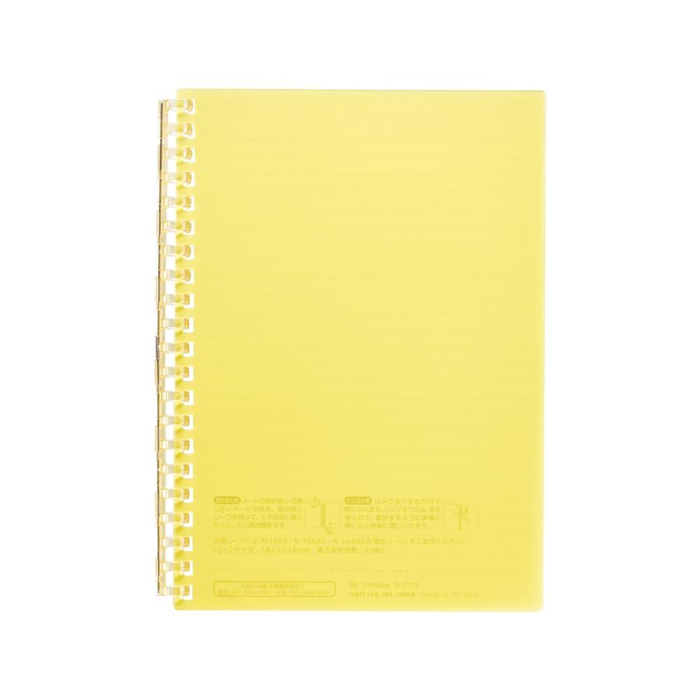 Rihitorabu / Open Ring Notebook