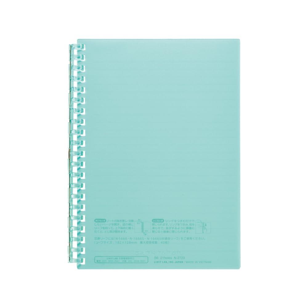 Lihit Labo / Open Ring Notebook