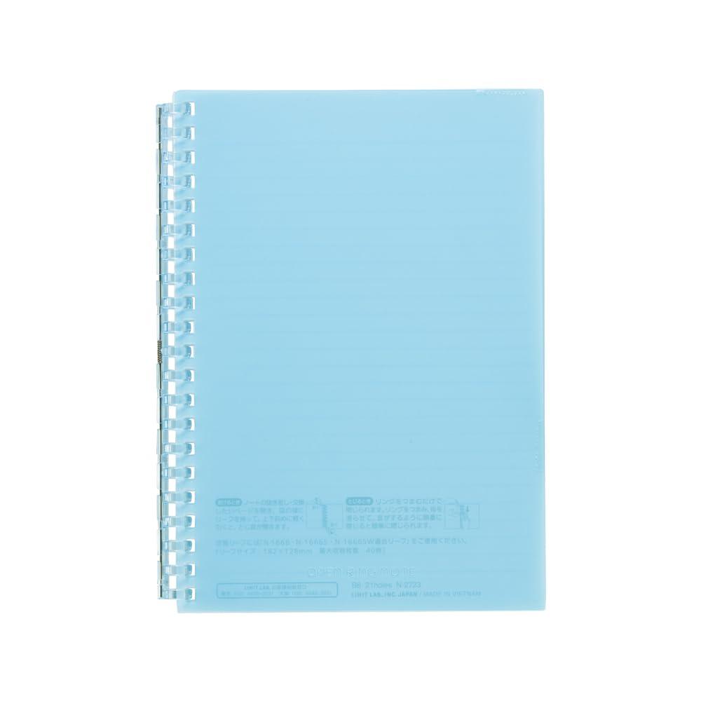 Lihit Labo / Open Ring Notebook