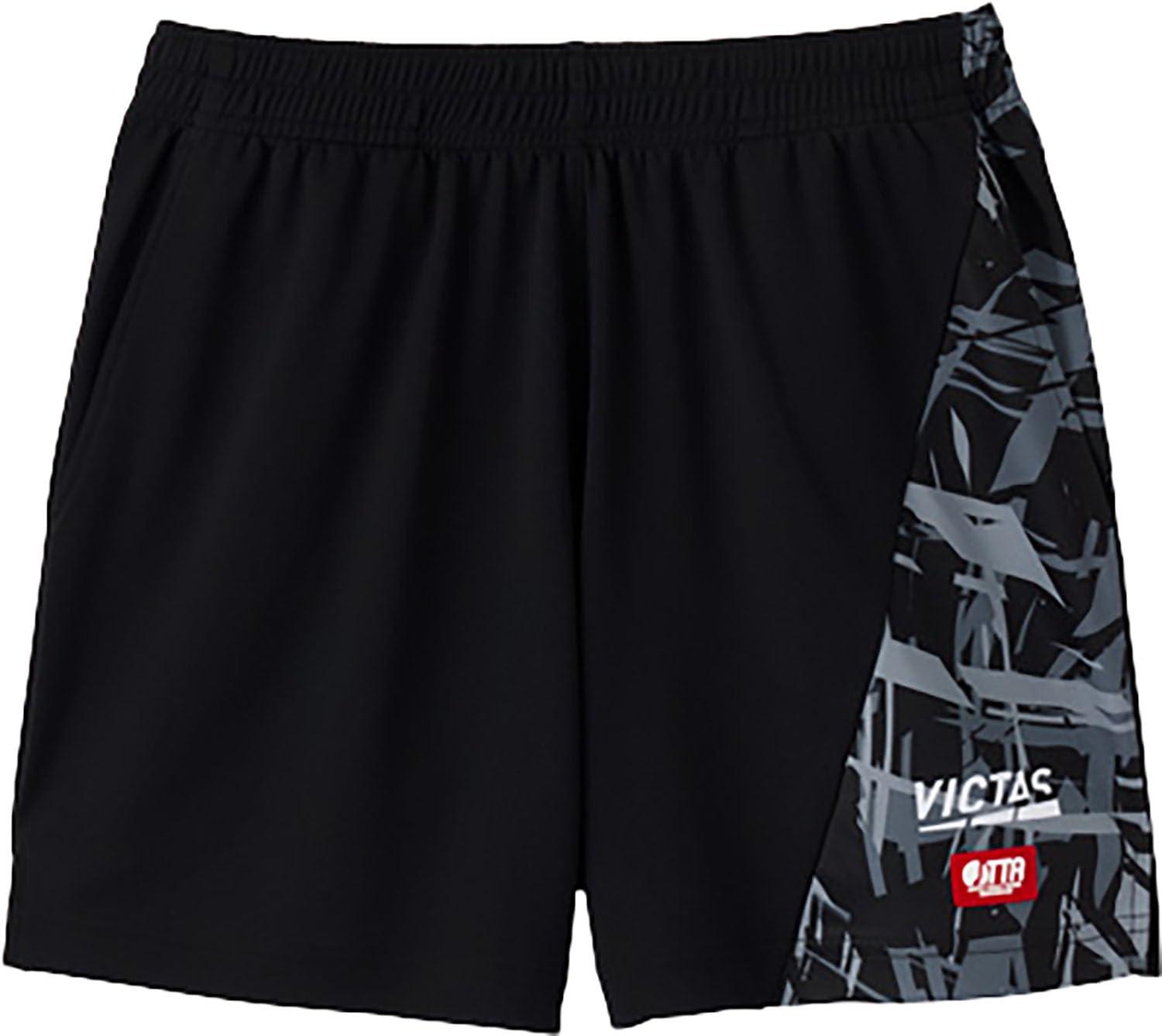 Strike Game Pants