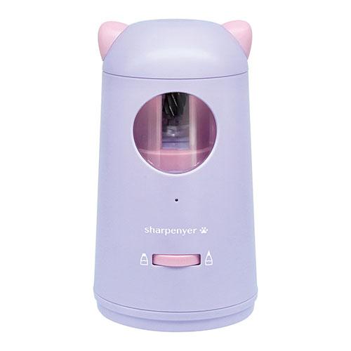 Debika / Rechargeable Sharpener Sharp Nipper Purple