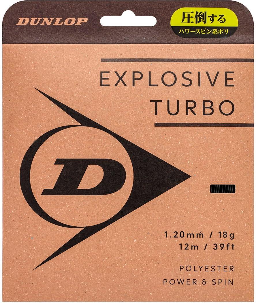 ETURBO ST
