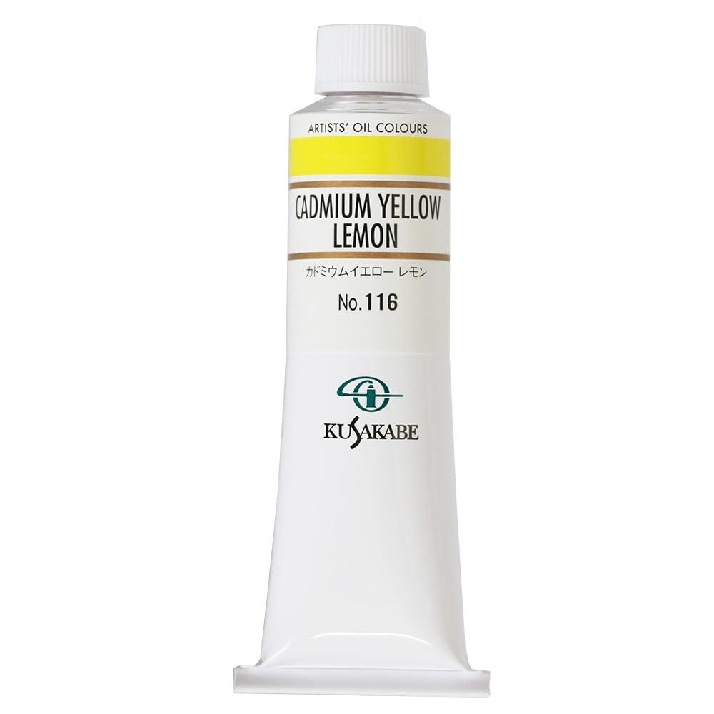 KUSAKABE Oil Paint Cadmium Yellow Lemon 116 40ml (Size 9)