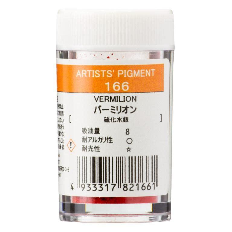 Kusakabe Pigment #28 - Full 96 Colors