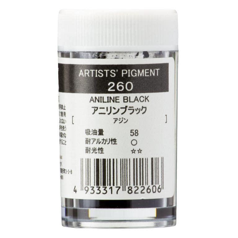 Kusakabe Pigment #28 - Full 96 Colors
