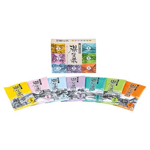 Medicated Bath Salt Yū-Sanka 7 Packets  22656104
