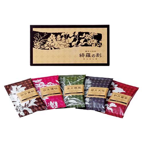 Medicated Bath Salt Kirano Toki 5 Packets  22655204